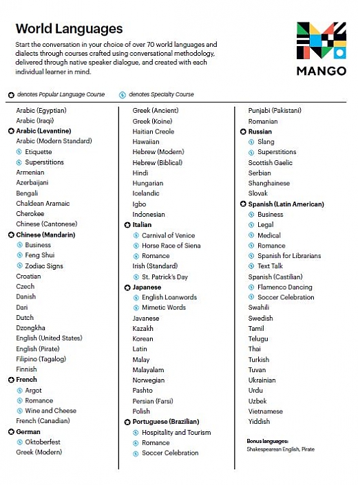 World Languages